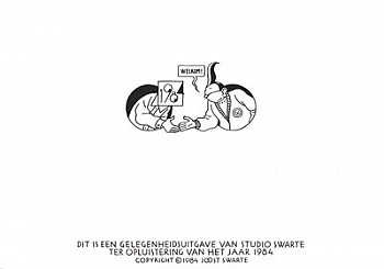 Kerstkaart 1984