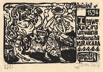 Imigani 1594