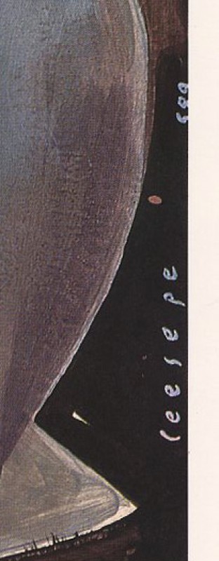 1990 (h)