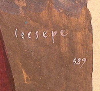 1990 (i)