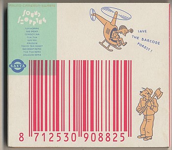 CD Sound Shopping
