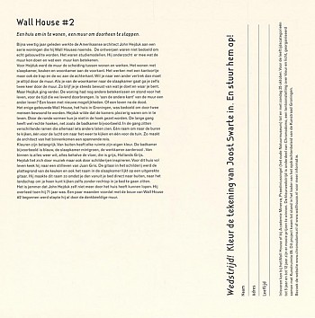 Wall House #2