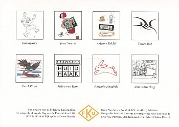 8 Art tattoos 