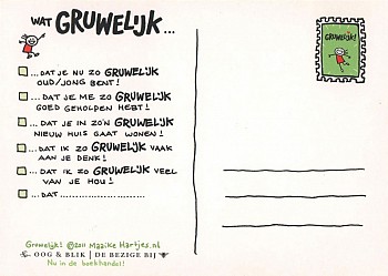 Gruwelijk