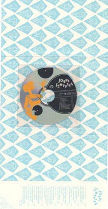 CD Sound Shopping