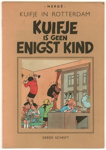 Kuifje in Rotterdam (set van 4)