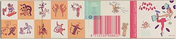 CD Sound Shopping