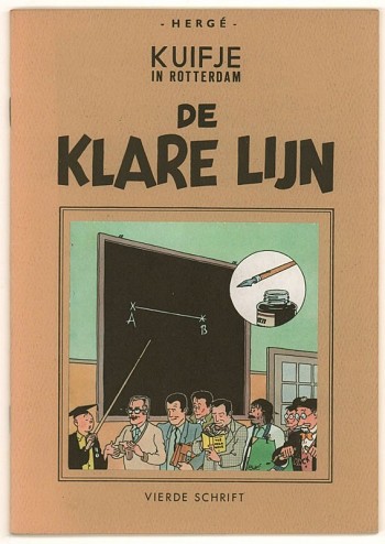 Kuifje in Rotterdam (set van 4)