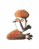 **NEW** Nest 1