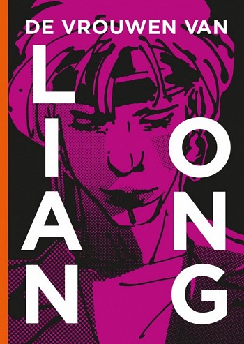 De vrouwen van Lian Ong