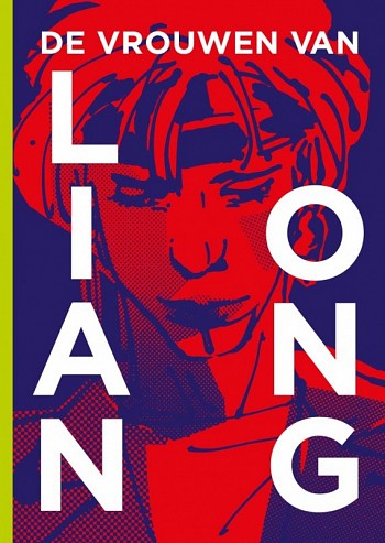 De vrouwen van Lian Ong (Luxe editie)