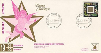 Envelop Decemberzegel Speciale uitgifte