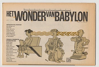 Het wonder van Babylon