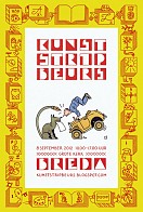 KunstStripBeurs affiche