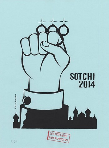 La BéDé est dans la rue