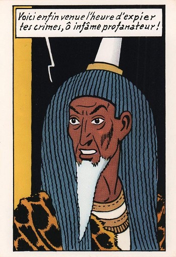 Postcard Cheikh Abdel-Razek