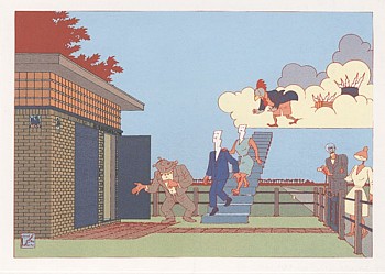 Transformatorstation