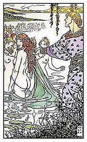 The bath