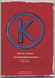 Tour de trance