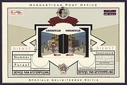 Zegel Handarticar Post Office