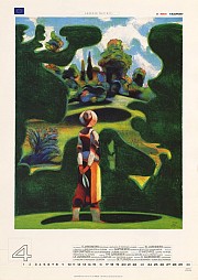 De Tuinier