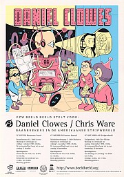 Expo Leuven: Daniel Clowes (poster)