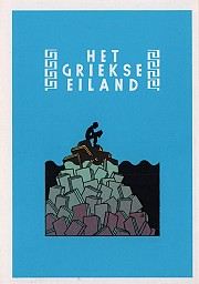 Het Griekse Eiland