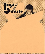 Note paper