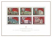 Spaarne Stijl 1875-1935 (Luxe uitgave)