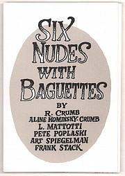 Six nudes with baguettes