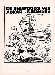 De snuifdoos van Abkar Sikandra